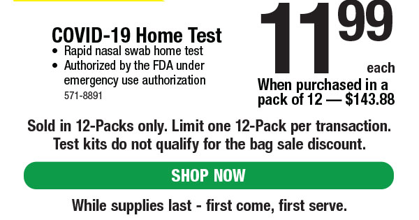 Online Only Covid-19 Home Test Kits