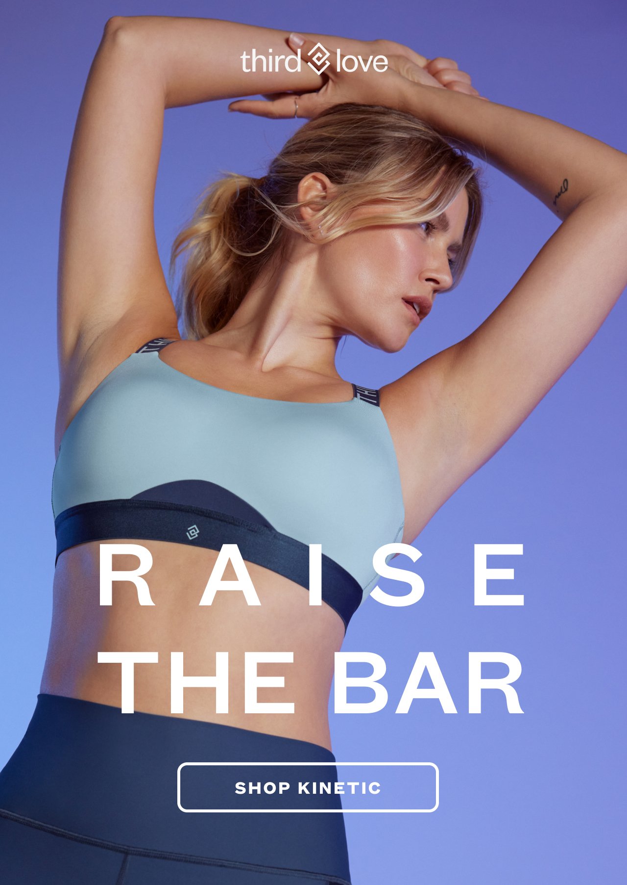 Third Love: Sports bra, reinvented: the Kinetic