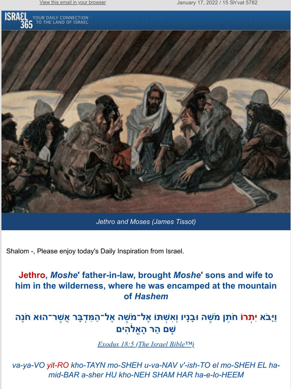 Israel365: Jethro: Midianite Priest and Father-in-law of Moses | Milled