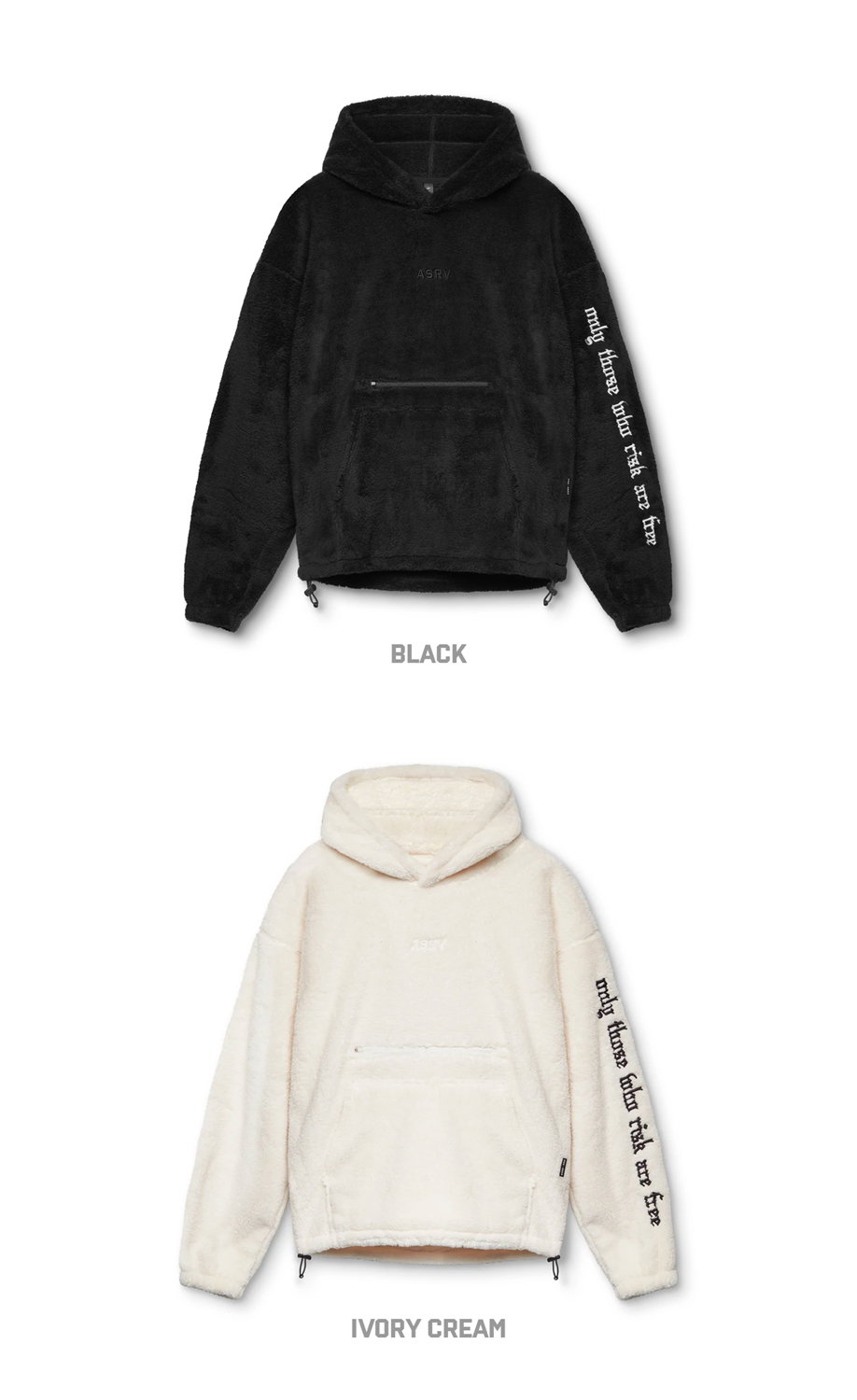 ASRV: Almost Gone... // 0553. Sherpa Recovery Hoodie | Milled