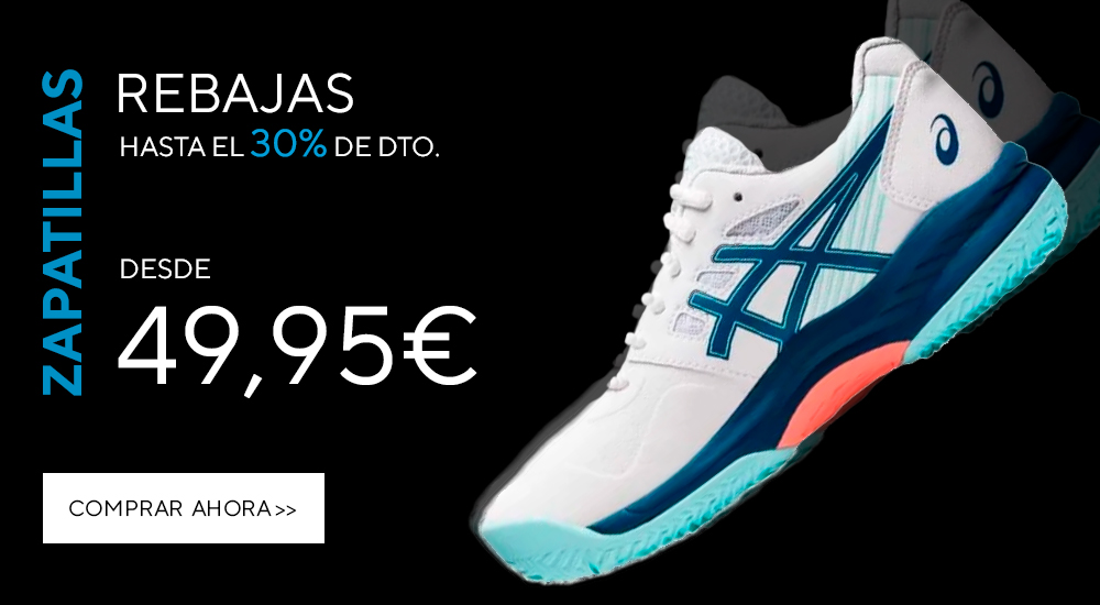 rebajas zapatillas