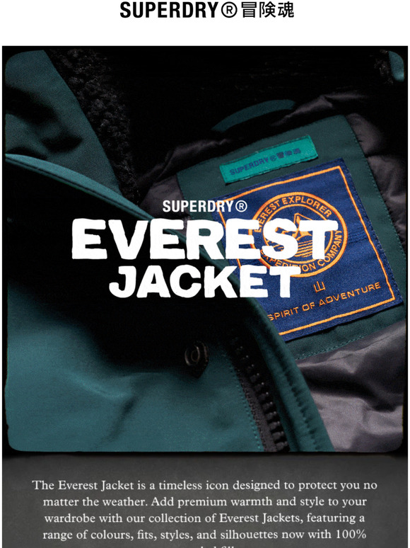 The legendary Everest Jacket