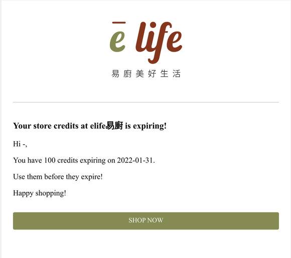 Your store credits at elife is expiring!