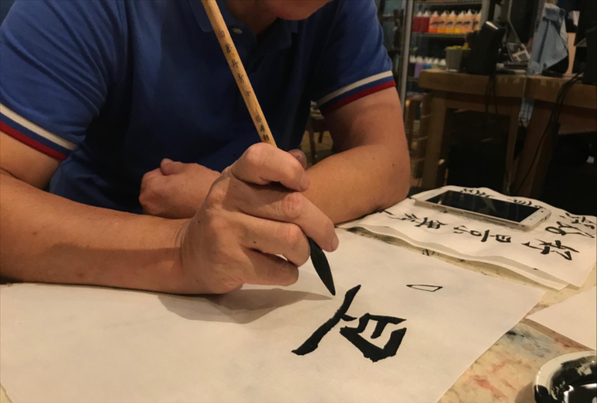 Chinese Calligraphy Workshop For Two
