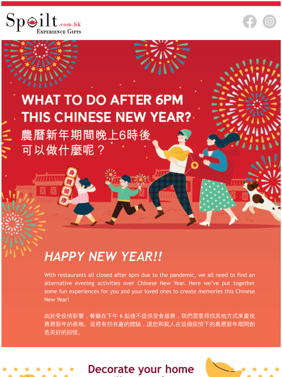 What to do after 6pm this Chinese New Year?