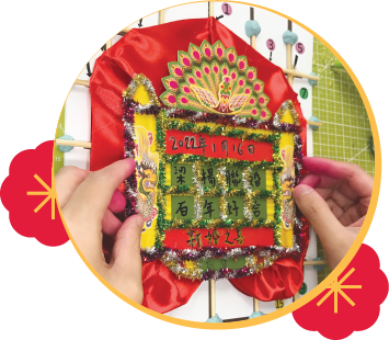Mini Flower Plaque Workshop For Two