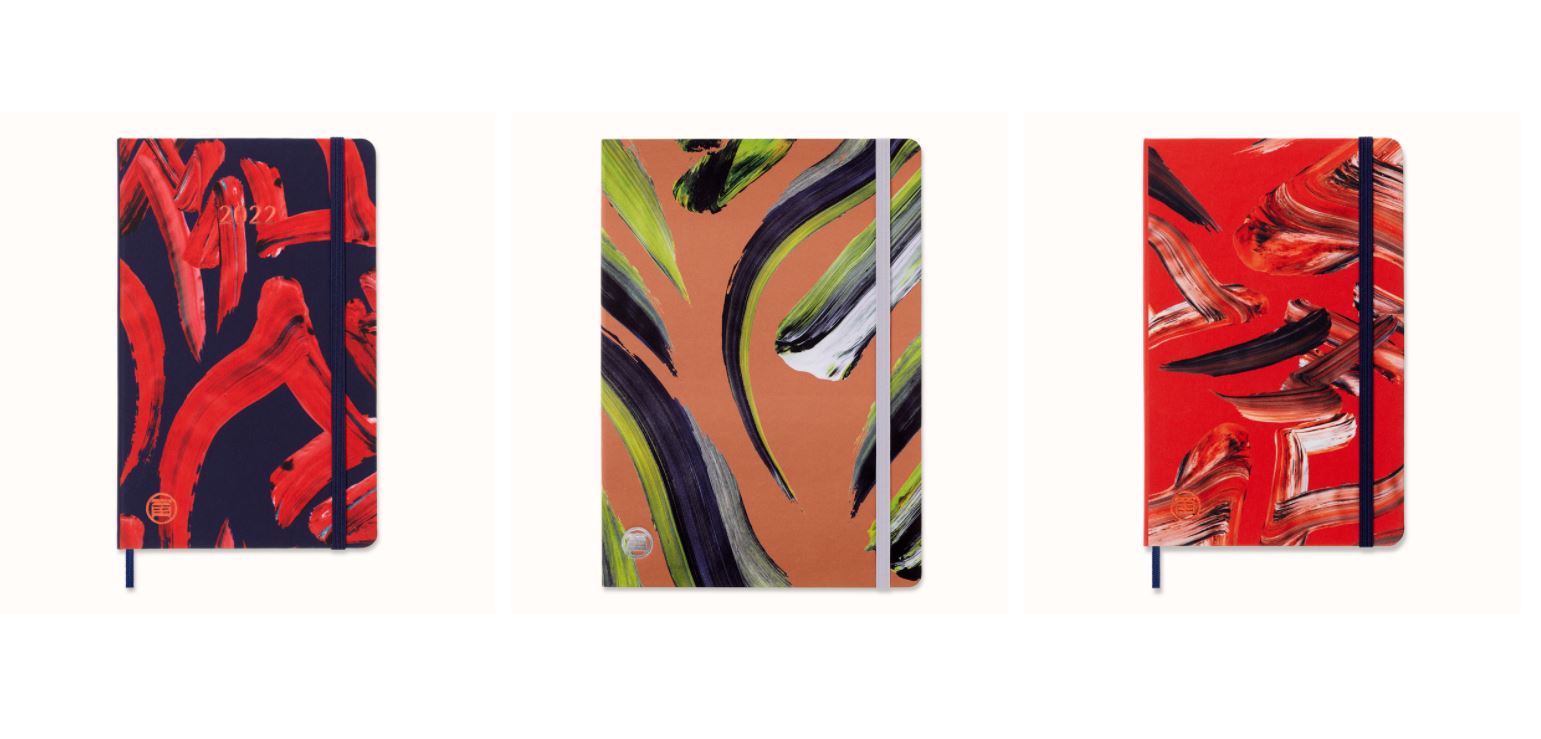 Moleskine Year of the Tiger Milled