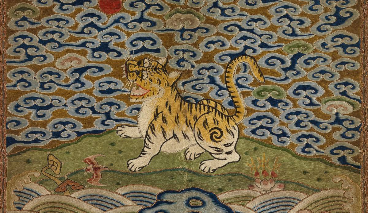 Year of the Tiger
