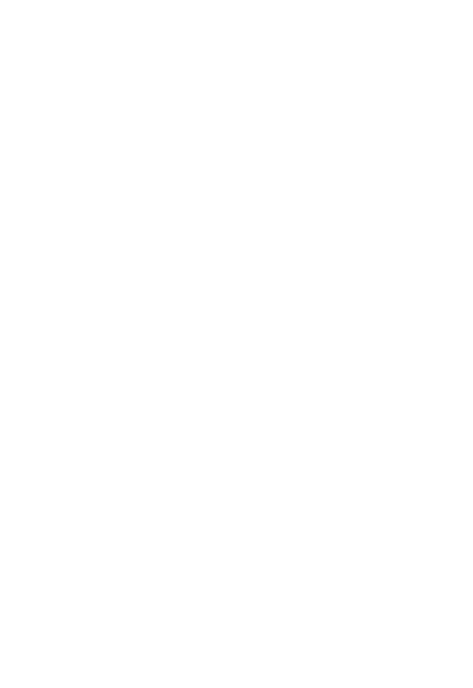 Ahimsa Logo