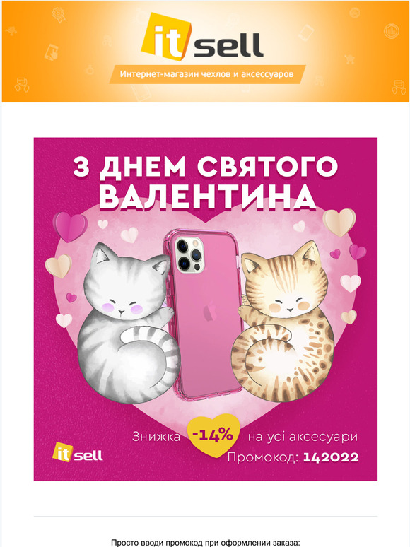       14%