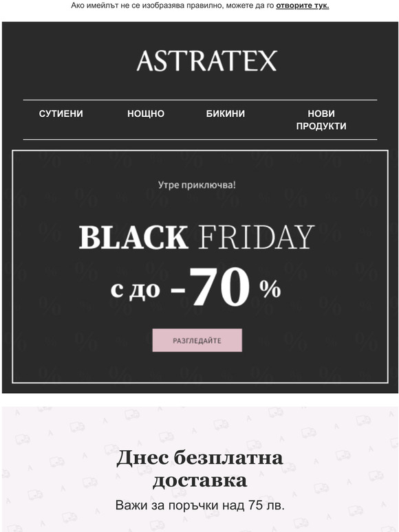   ,     70% .