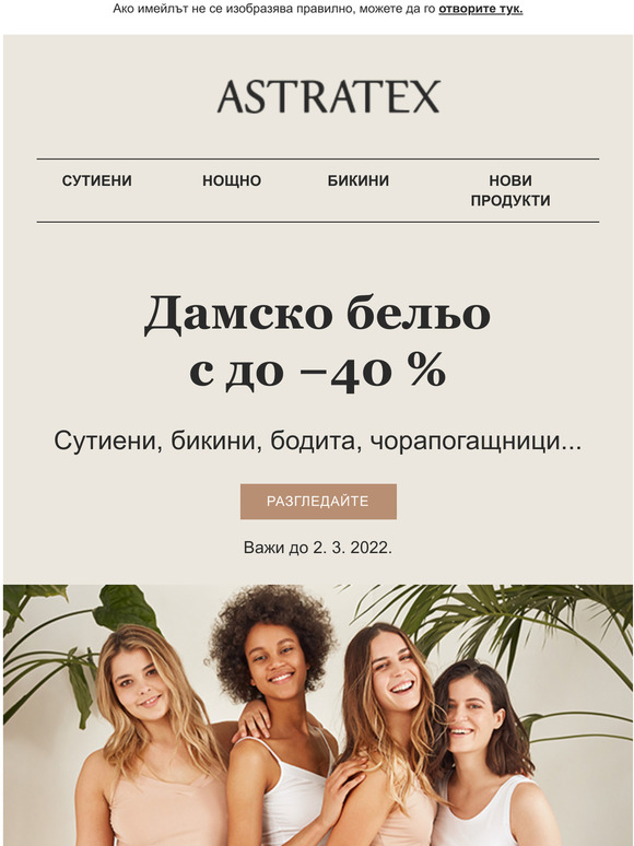  !  40 %  , ,    .