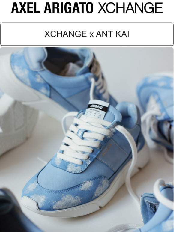 Axel Arigato Ant Kai x Xchange Milled