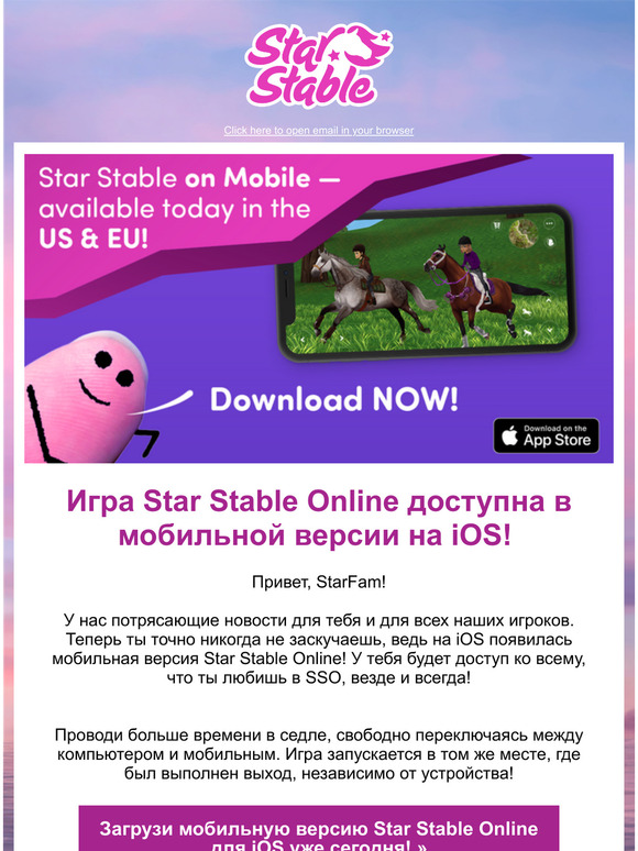 Star Stable Online na App Store