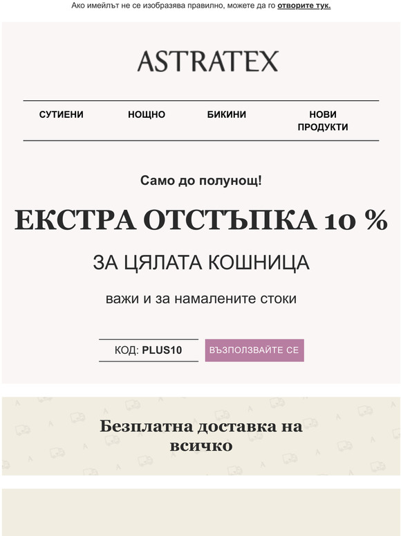    !  10 %   .   .