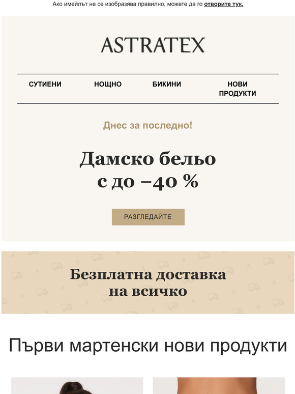     40 %     |    .