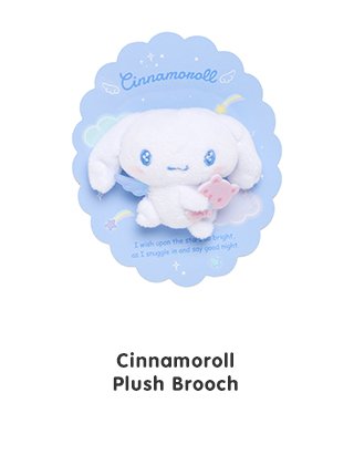 Cinnamoroll Plush Brooch (Starry Sky)