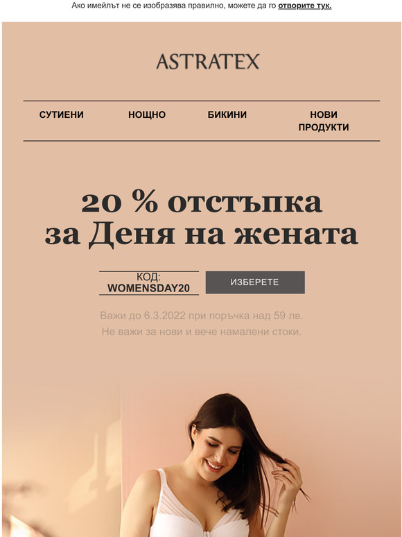 ,     | 20%
