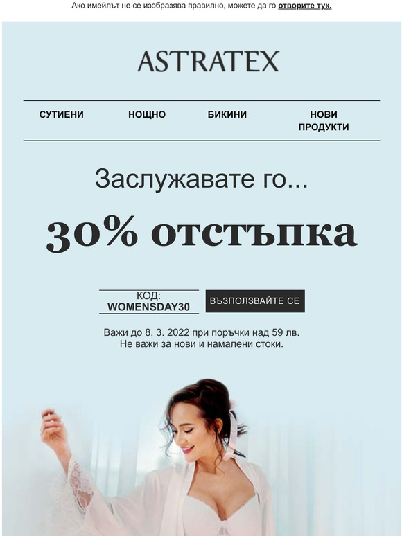  ,  . 30%   .