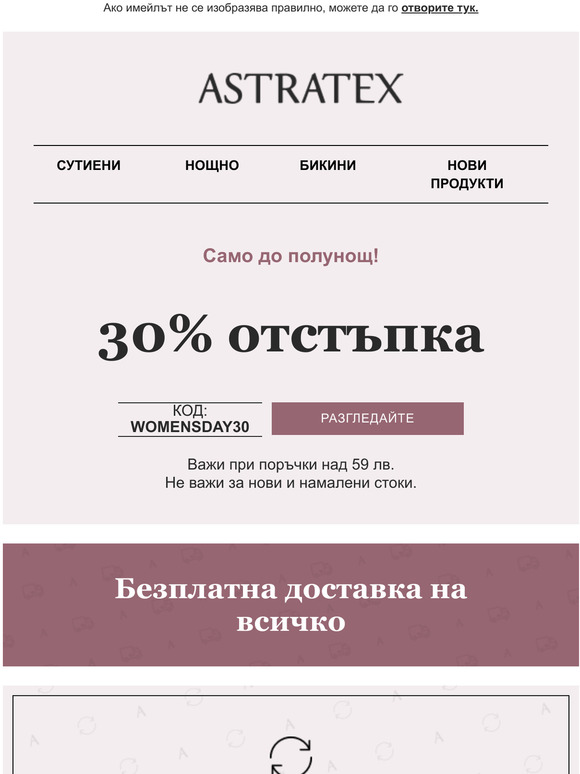    - 30% .  .