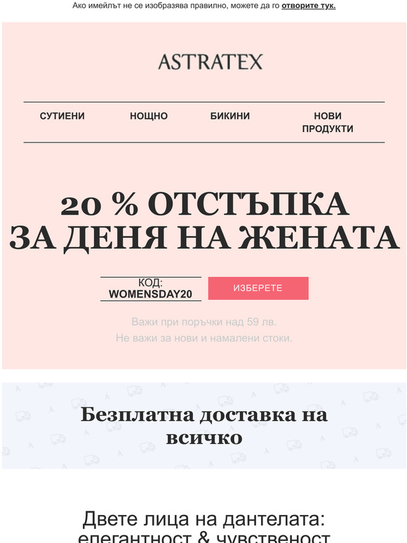       20%    .