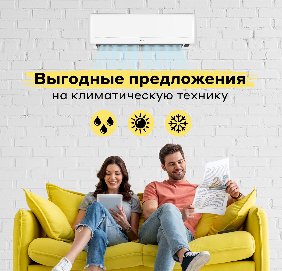 Мой дом ситилинк петрозаводск Мой дом ситилинк петрозаводск