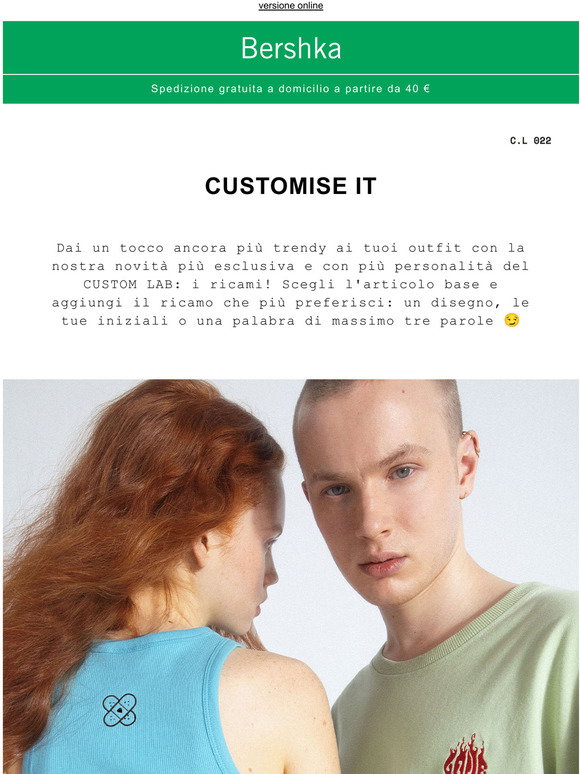 Bershka IT: UFC: ecco qui la collezione pi punch | Milled