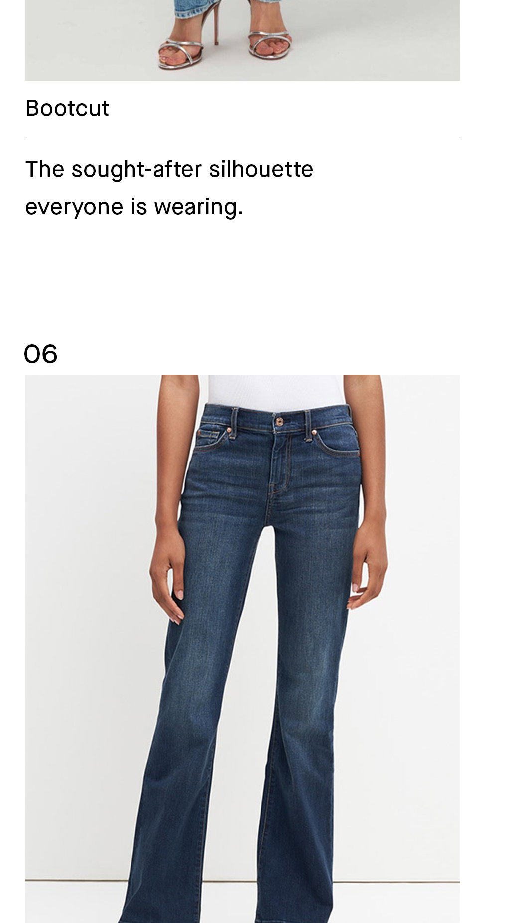 B(air) Authentic Denim Dojo in Fate