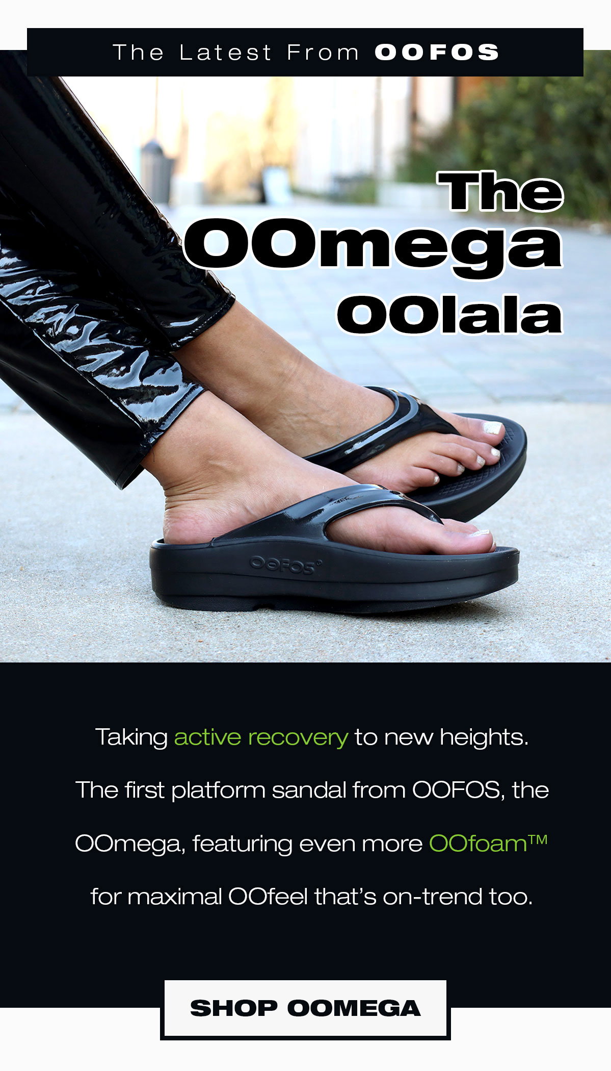 OOFOS: The NEW OOmega OOlala! | Milled