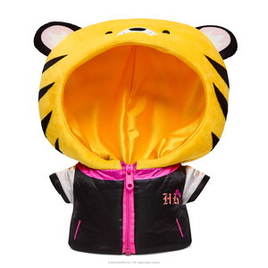Removable Jacket