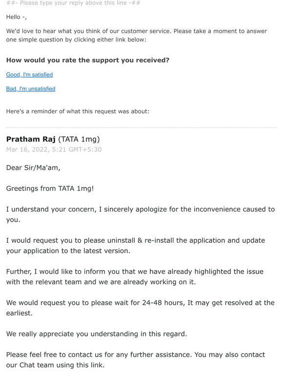 Request #4888075: How would you rate the support you received?