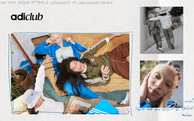 AdiClub1