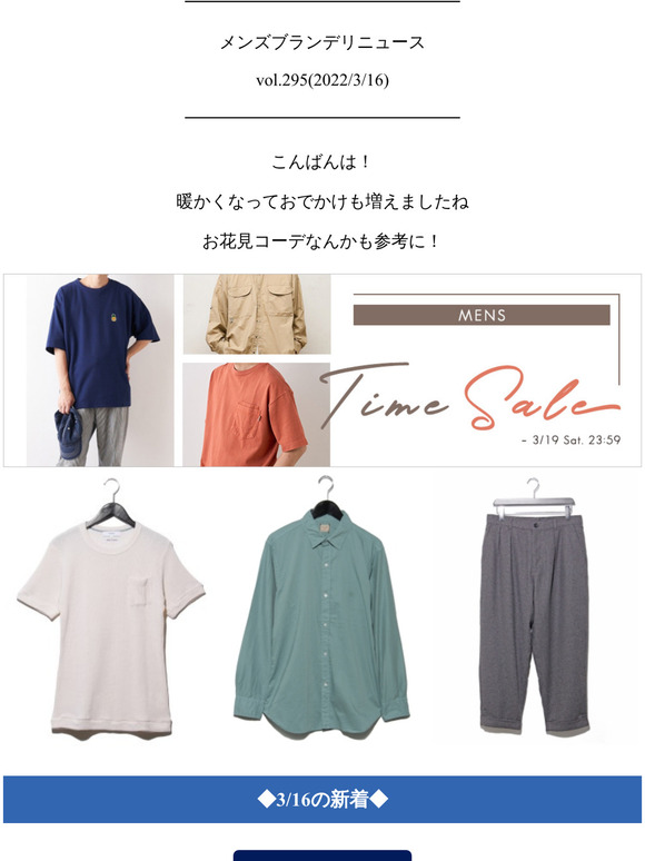 Brandeli Com Brandeli11 3dr Denim Milled