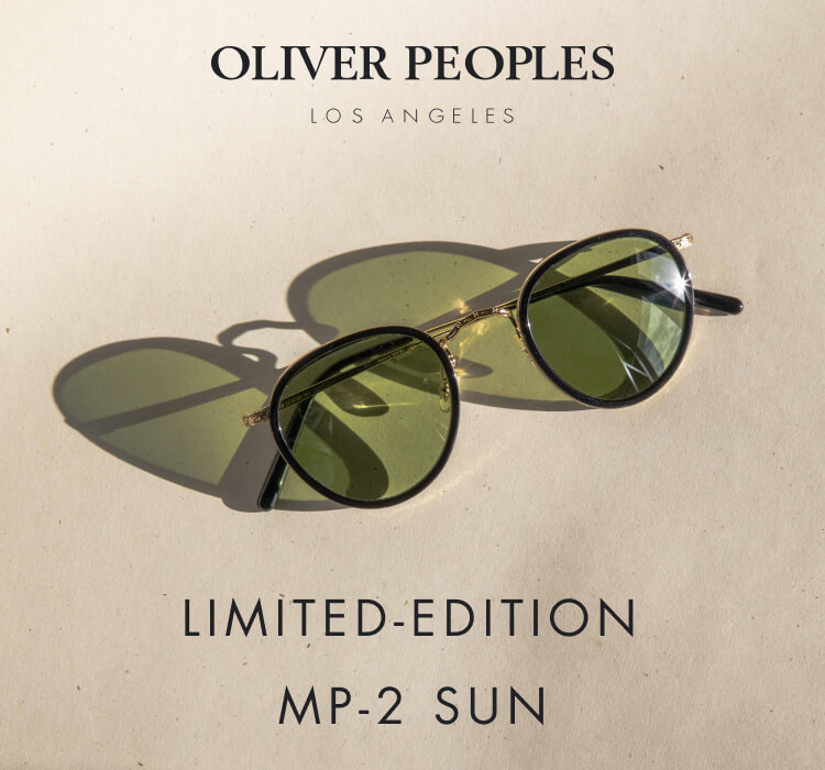 Oliver peoples cheap limited edition glasses