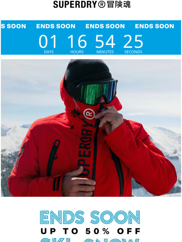UP TO 50% OFF SNOW ENDS SOON