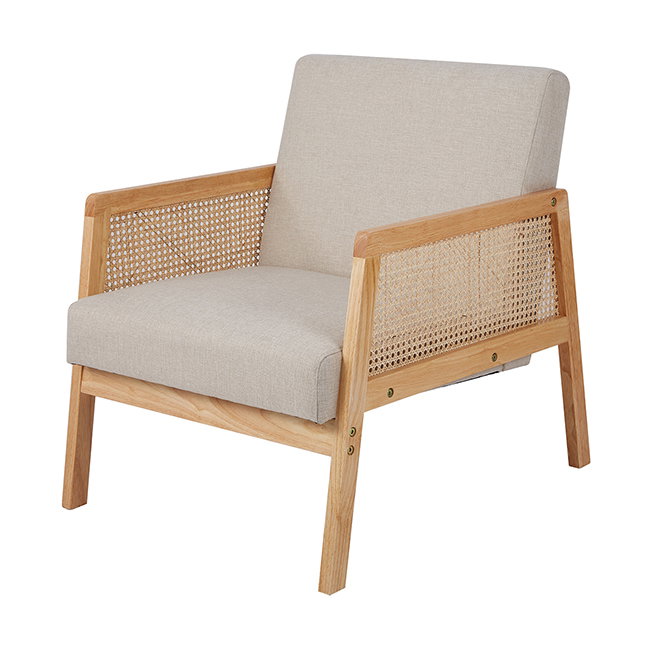 Rattan Lounge Chair