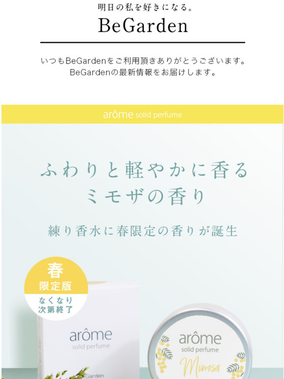 3010%OFFGET