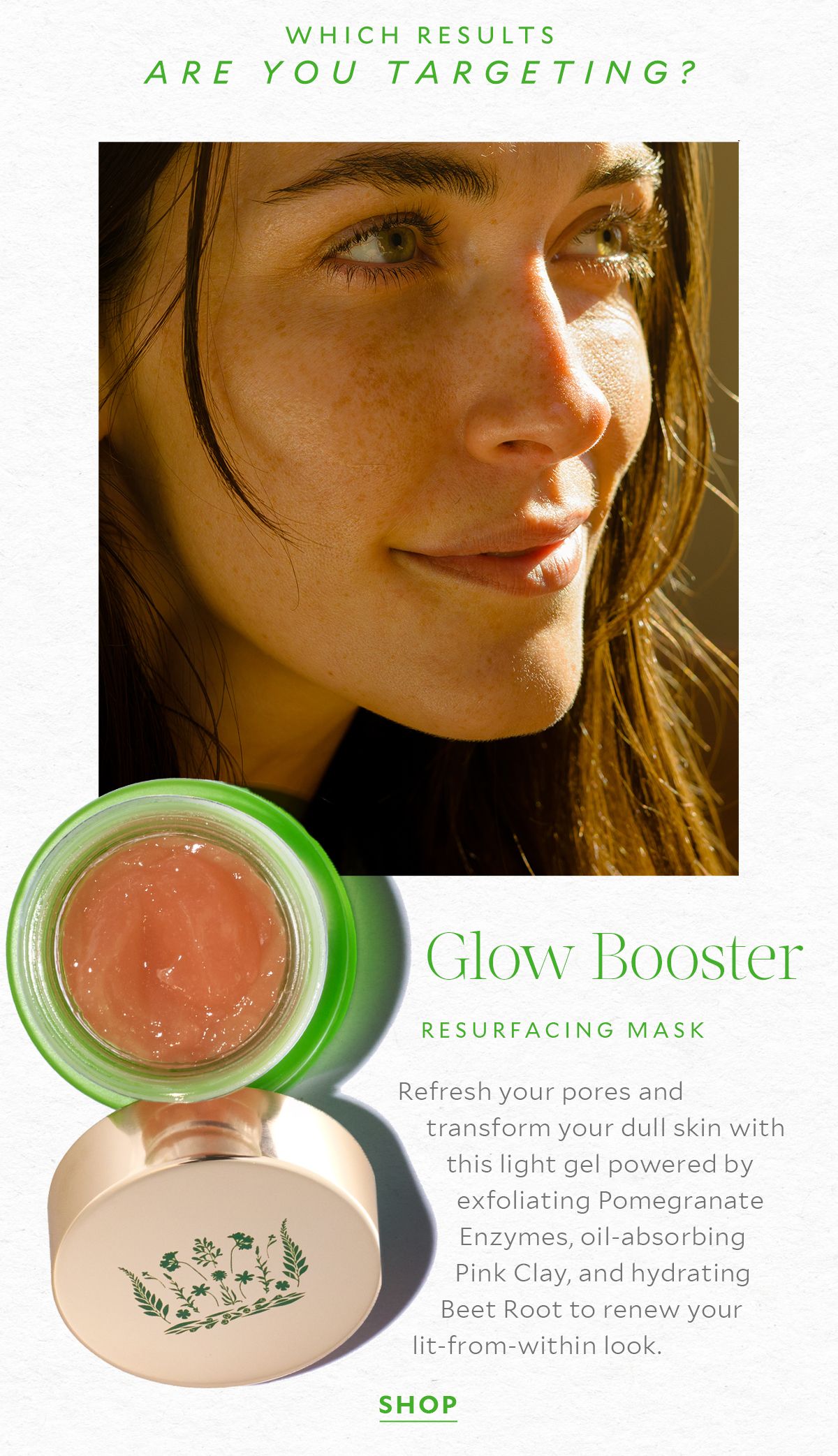 Resurfacing Mask