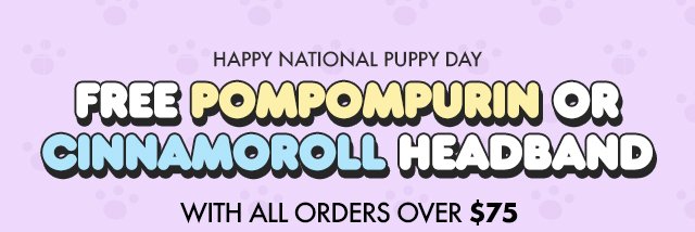 Happy National Puppy Day Free Pompompurin or 