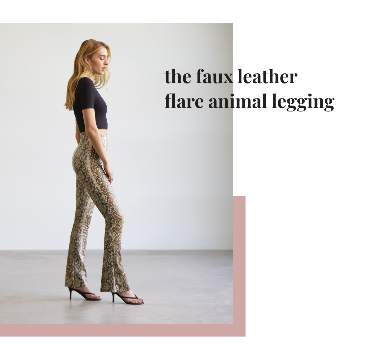 The Faux Leather Flare Animal Legging