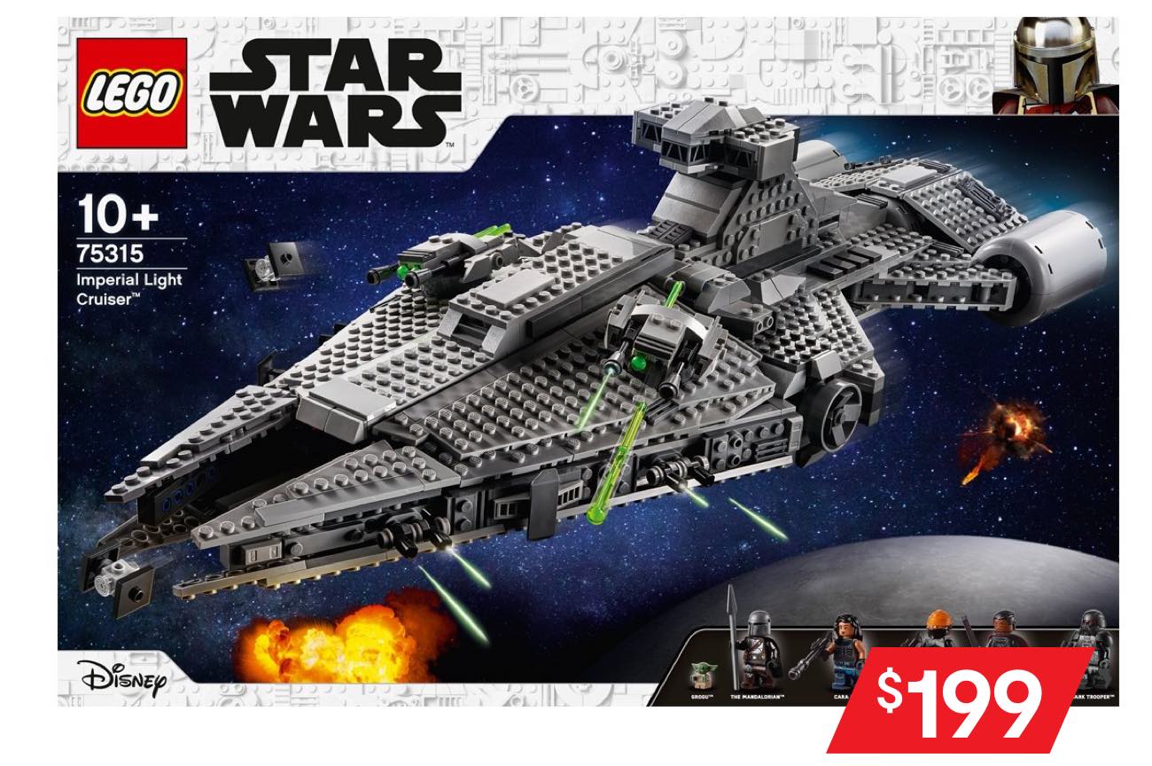 LEGO Star Wars Mandalorian Imperial Light Cruiser