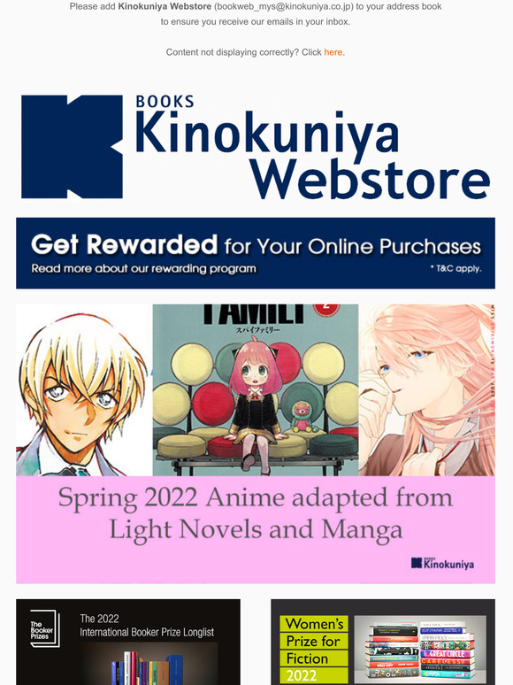 Manga Adapted Into Anime Spring 2023 — Kinokuniya USA