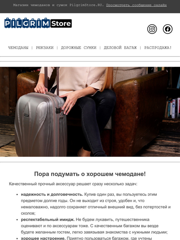  10% -   !
