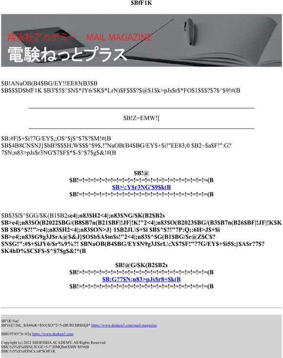 [2022.04.01]