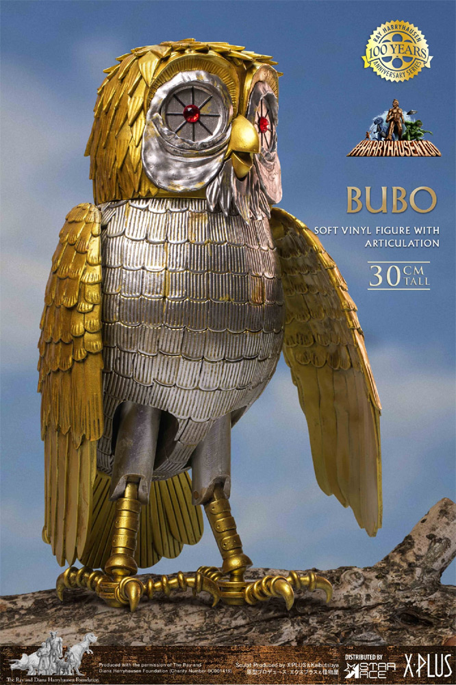 CLASH of the TITANS (1981): Bubo the Mechanical Gold Robot Owl vs The  Kraken (alternate ending) 