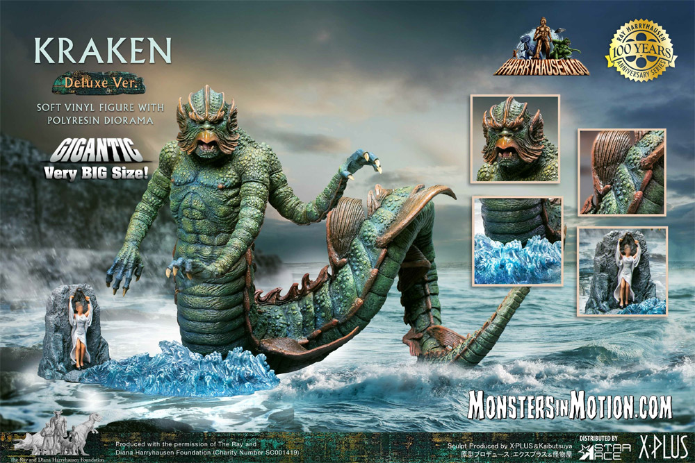 1:12 Clash of the Titans KRAKEN 1/12 Scale Miniature Box 1980 