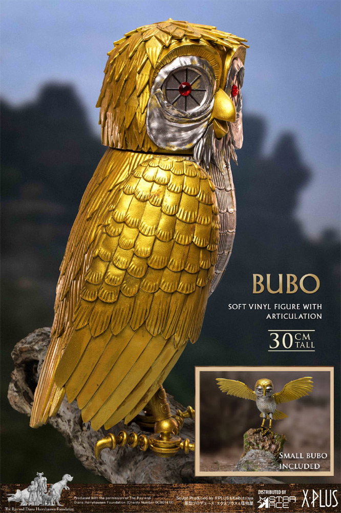 The Mechanical Owl Bubo Clash of the Titans Inspired Resin 