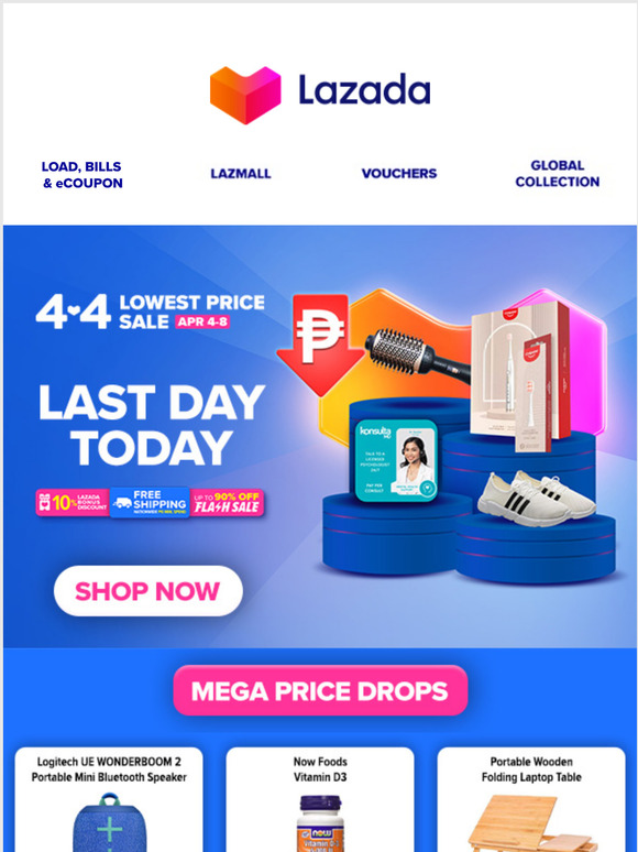  Last Chance to get 4.4 Deals