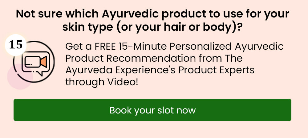 Get Complimentary Skincare Consultation, NOW!
