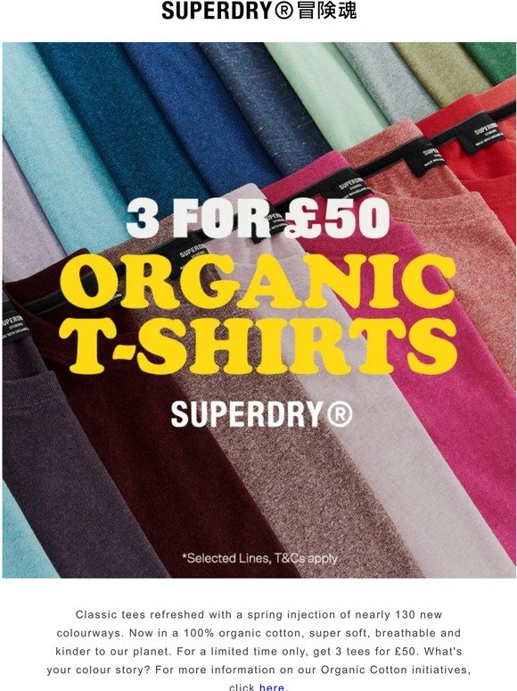 Organic t-shirts, 3 for 50